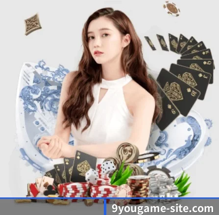 9游官网 APP | jiuyou